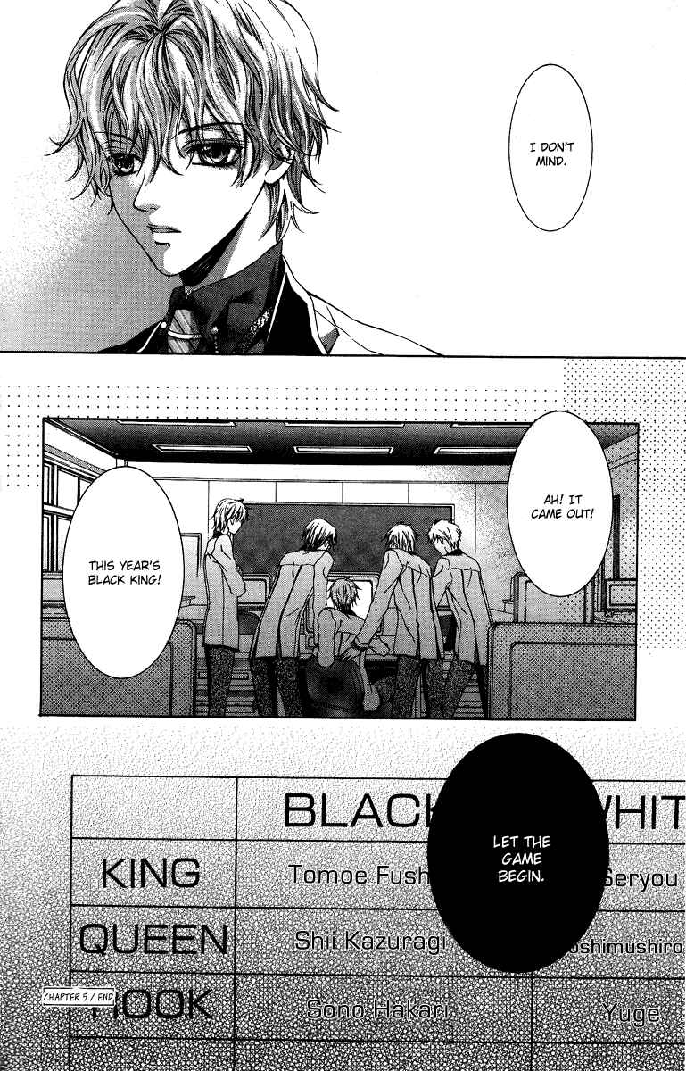 Page 40 Chapter 5 Kimi wa Boku no Toriko Nare