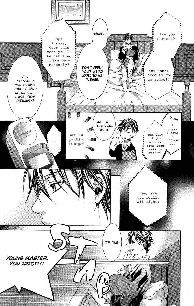 Page 8 Chapter 5 Kimi wa Boku no Toriko Nare