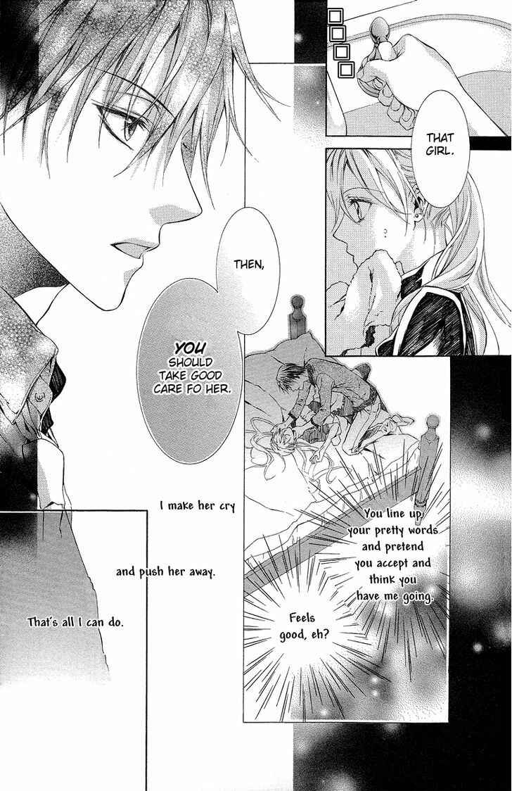 Page 13 Chapter 22 Kimi wa Boku no Toriko Nare