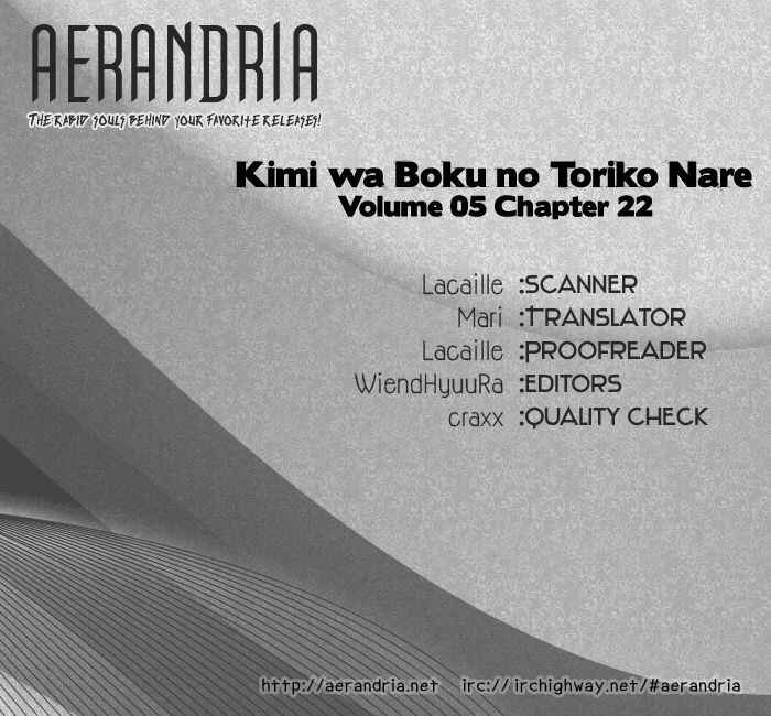 Page 2 Chapter 22 Kimi wa Boku no Toriko Nare