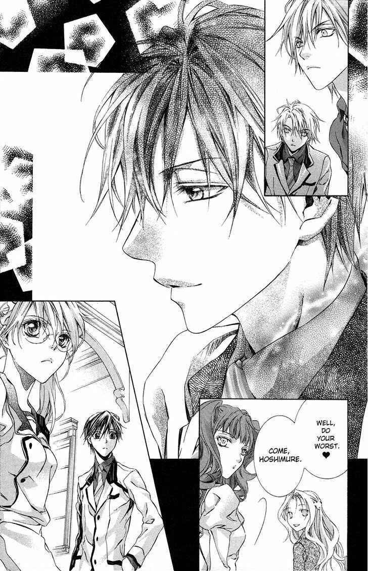 Page 23 Chapter 22 Kimi wa Boku no Toriko Nare