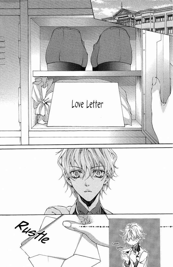 Page 24 Chapter 22 Kimi wa Boku no Toriko Nare