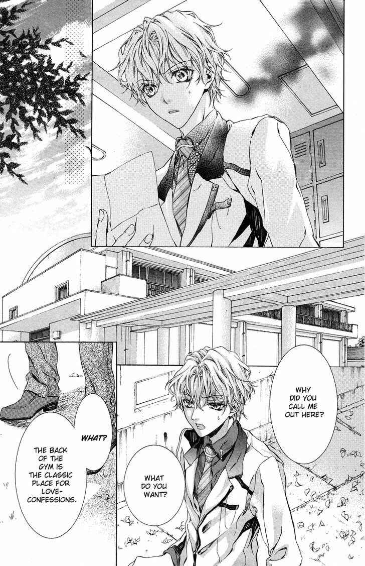 Page 25 Chapter 22 Kimi wa Boku no Toriko Nare