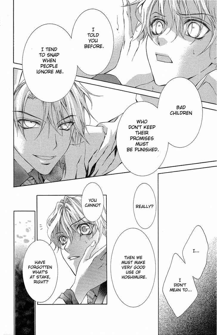 Page 28 Chapter 22 Kimi wa Boku no Toriko Nare