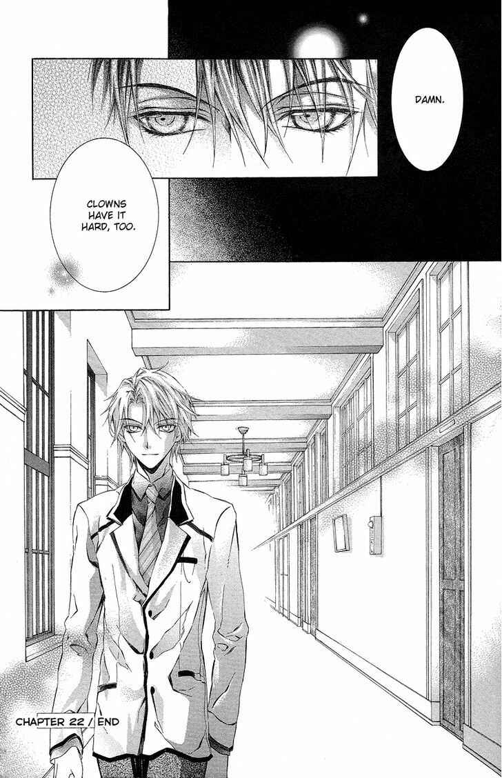Page 32 Chapter 22 Kimi wa Boku no Toriko Nare