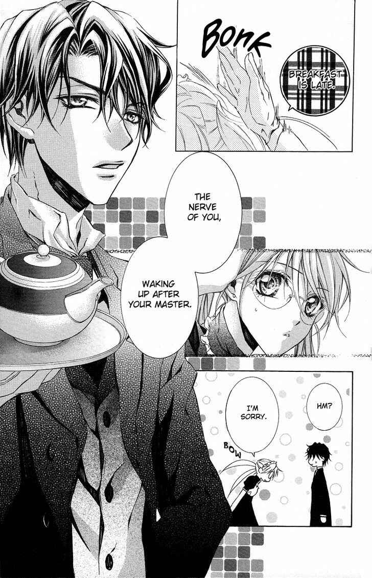 Page 7 Chapter 22 Kimi wa Boku no Toriko Nare