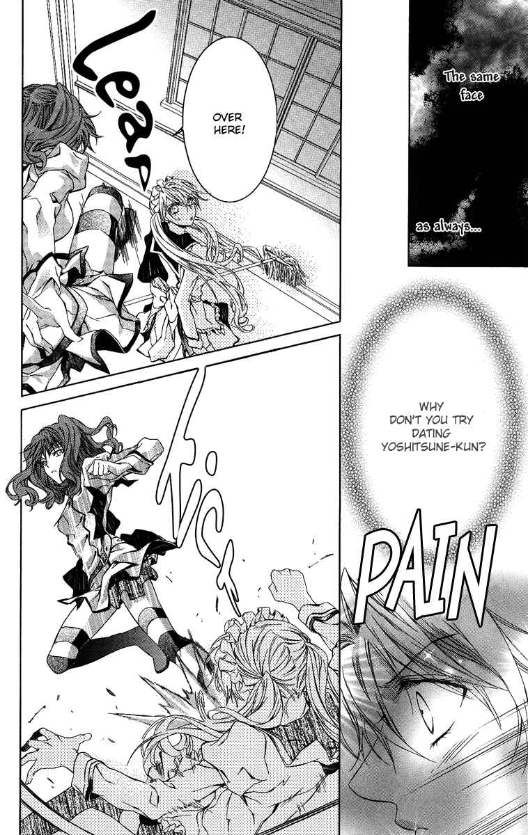 Page 11 Chapter 8 Kimi wa Boku no Toriko Nare