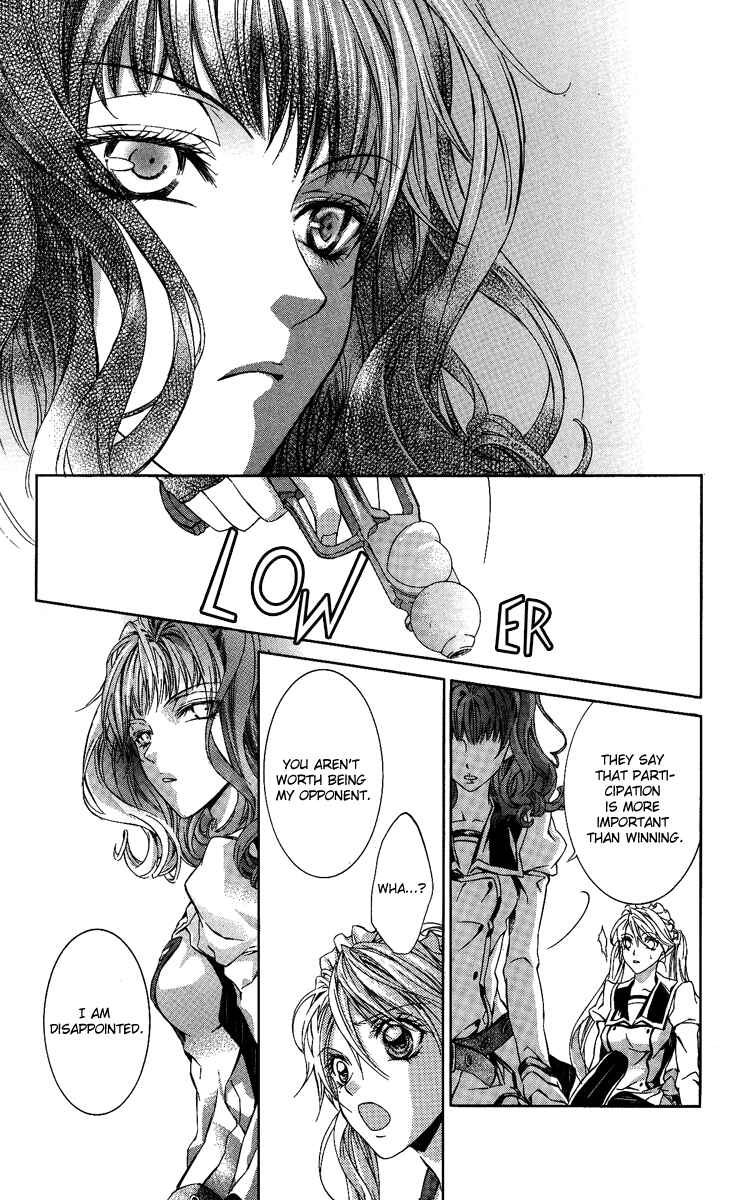 Page 13 Chapter 8 Kimi wa Boku no Toriko Nare