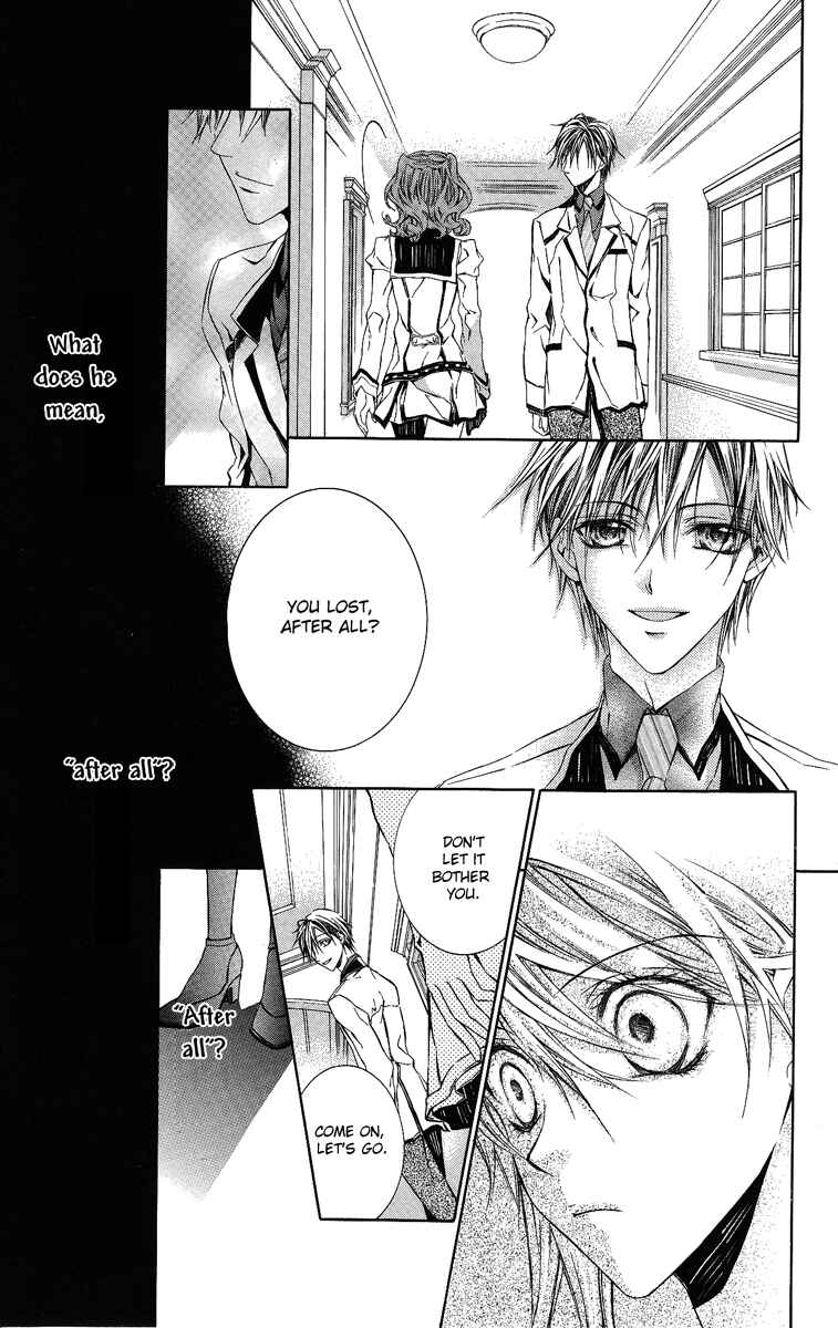 Page 14 Chapter 8 Kimi wa Boku no Toriko Nare