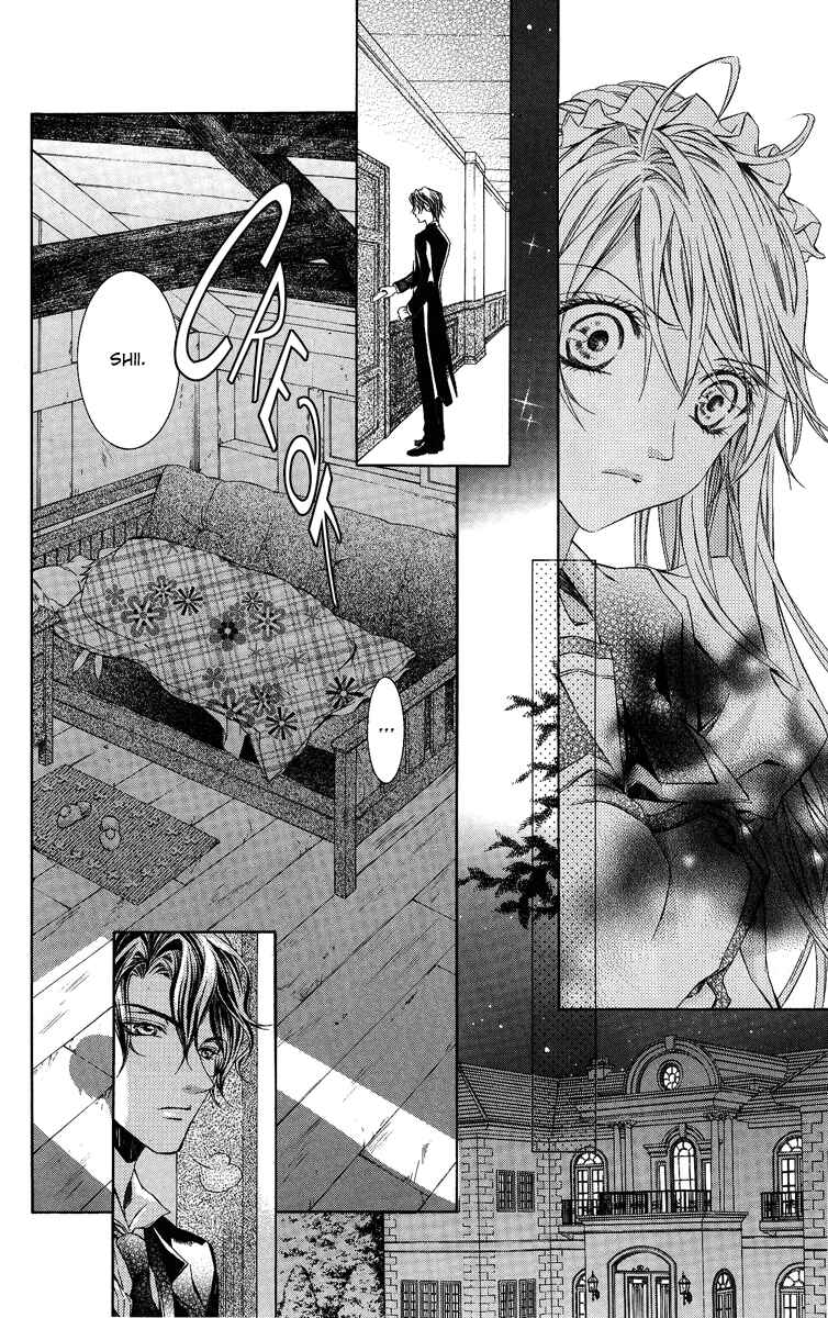 Page 15 Chapter 8 Kimi wa Boku no Toriko Nare
