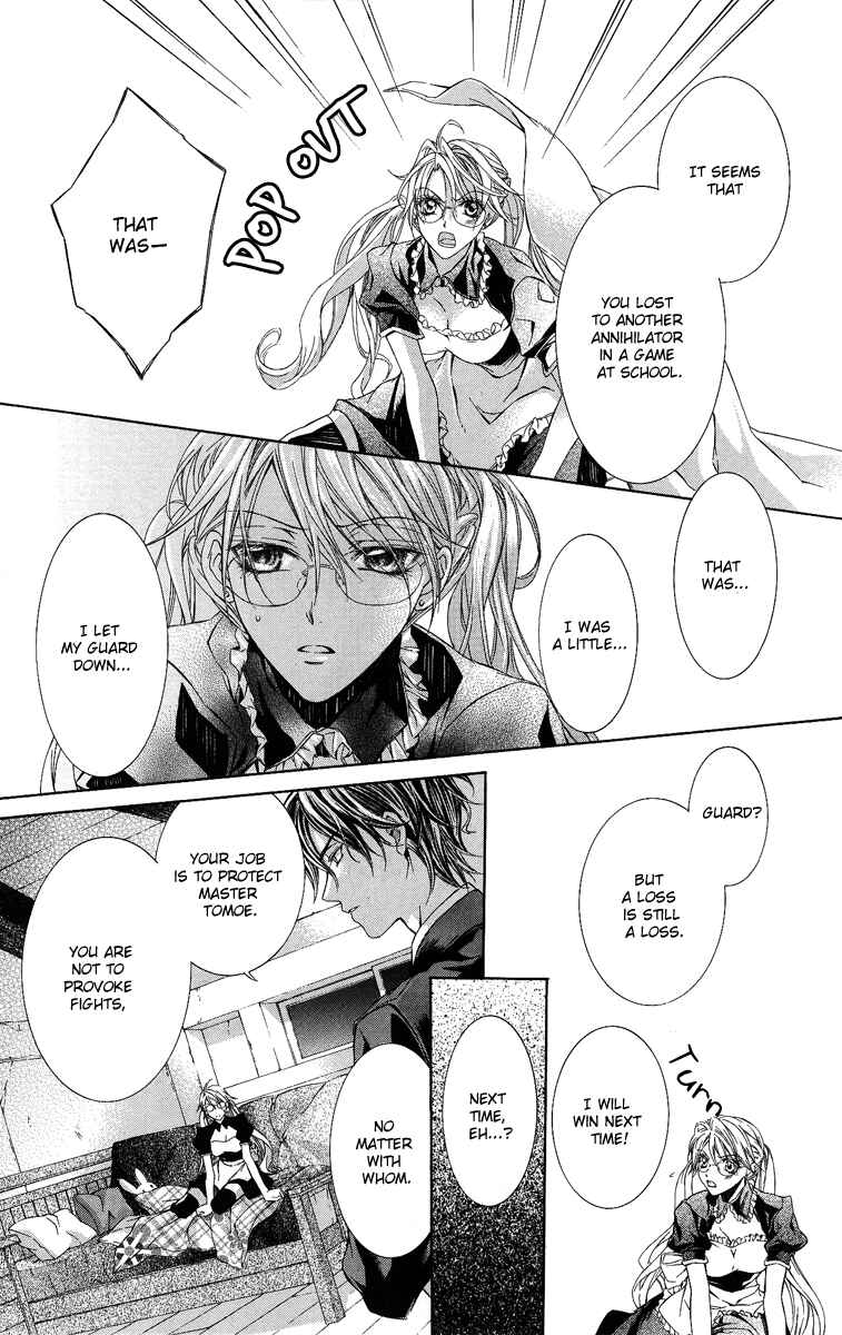 Page 16 Chapter 8 Kimi wa Boku no Toriko Nare