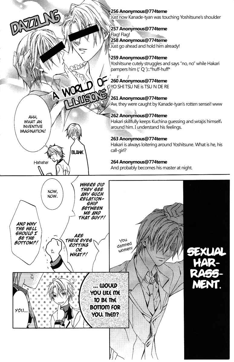 Page 24 Chapter 8 Kimi wa Boku no Toriko Nare