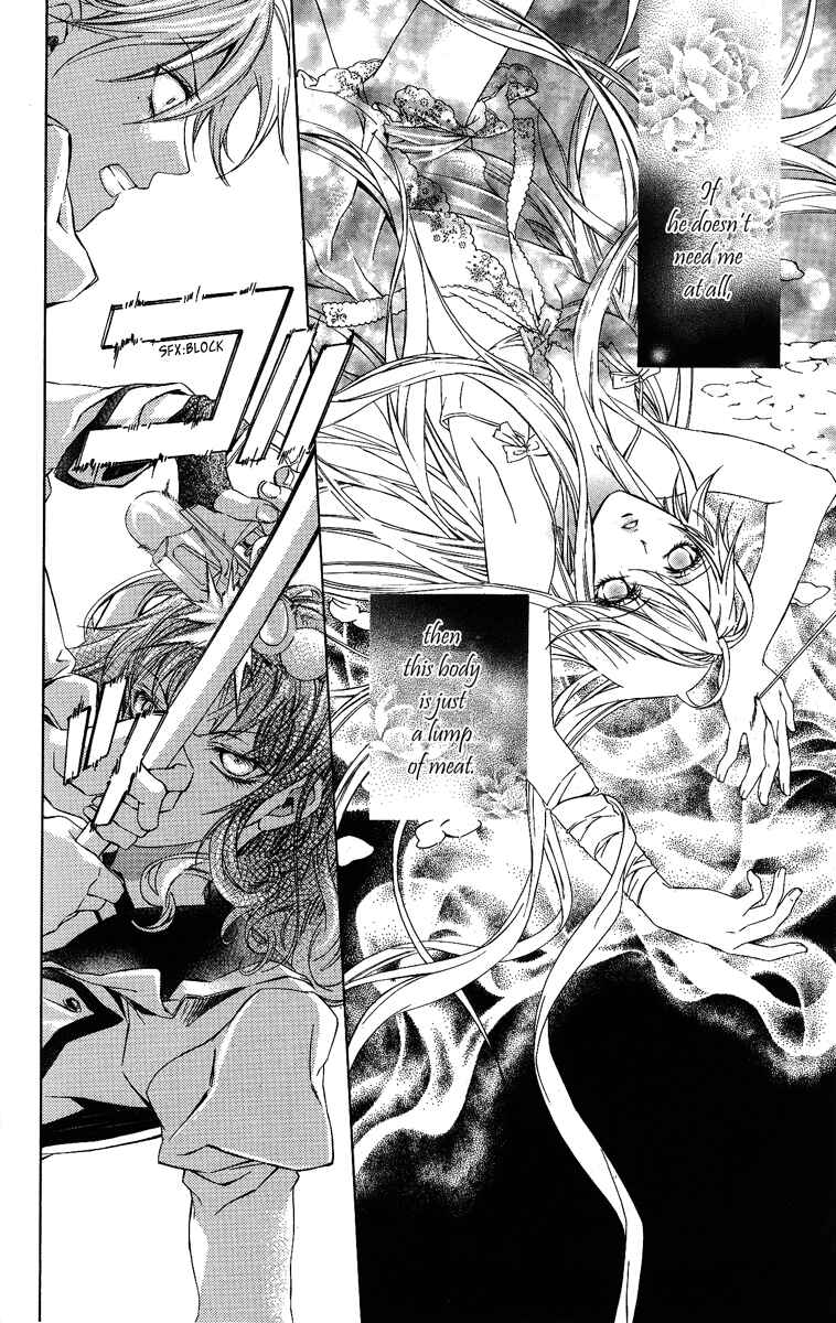 Page 3 Chapter 8 Kimi wa Boku no Toriko Nare