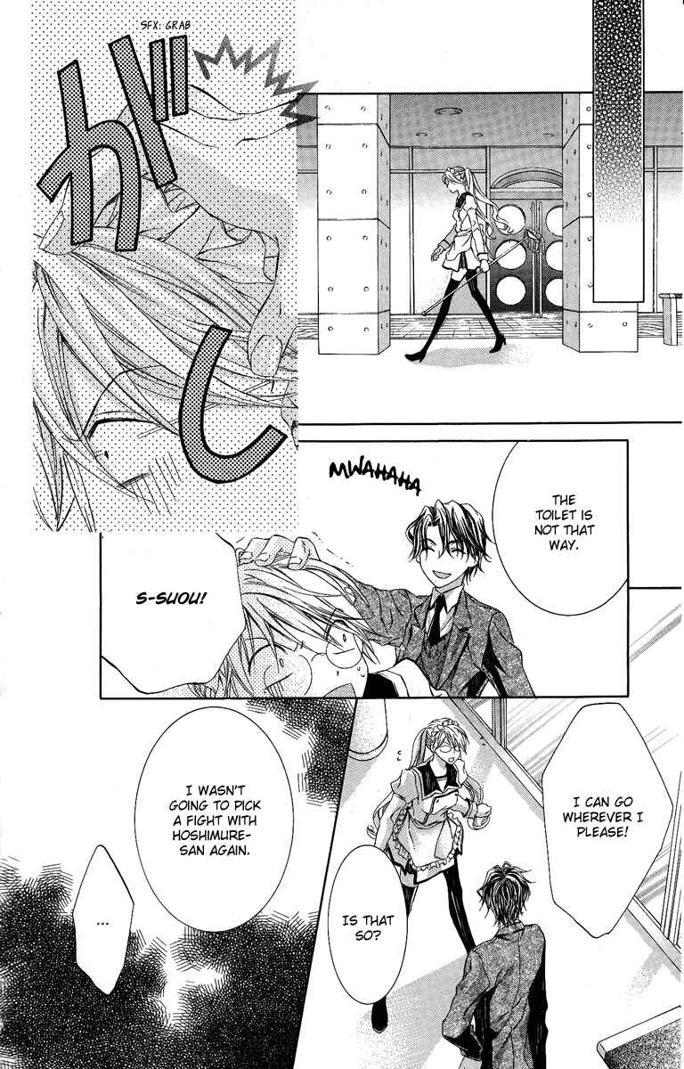 Page 30 Chapter 8 Kimi wa Boku no Toriko Nare