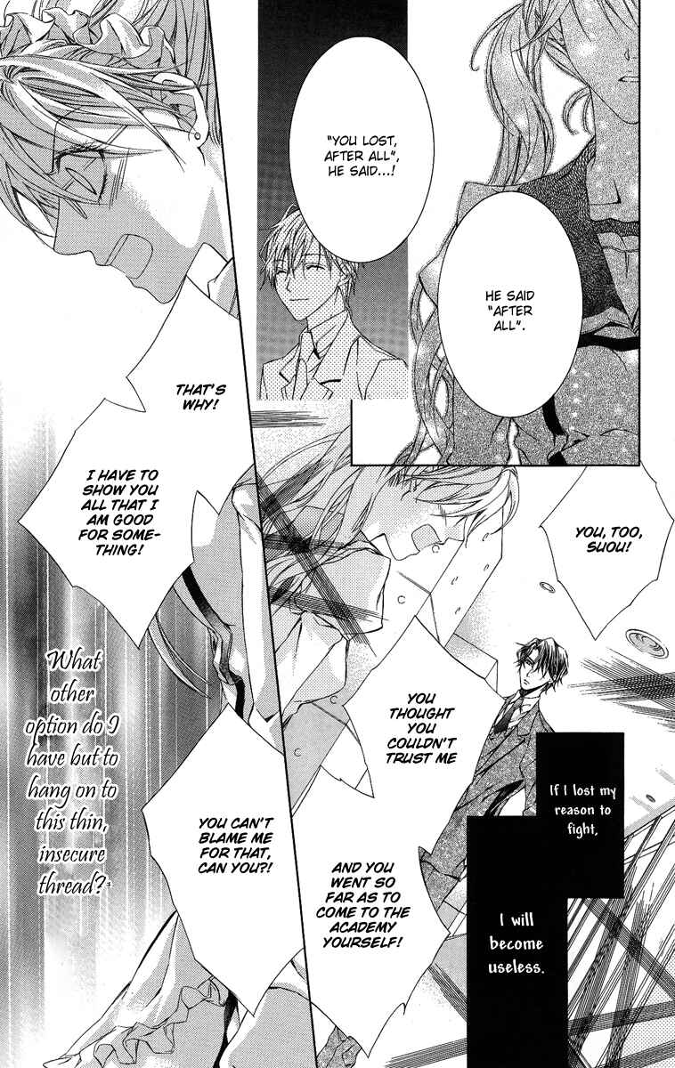 Page 31 Chapter 8 Kimi wa Boku no Toriko Nare