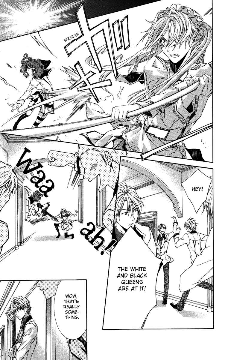 Page 4 Chapter 8 Kimi wa Boku no Toriko Nare