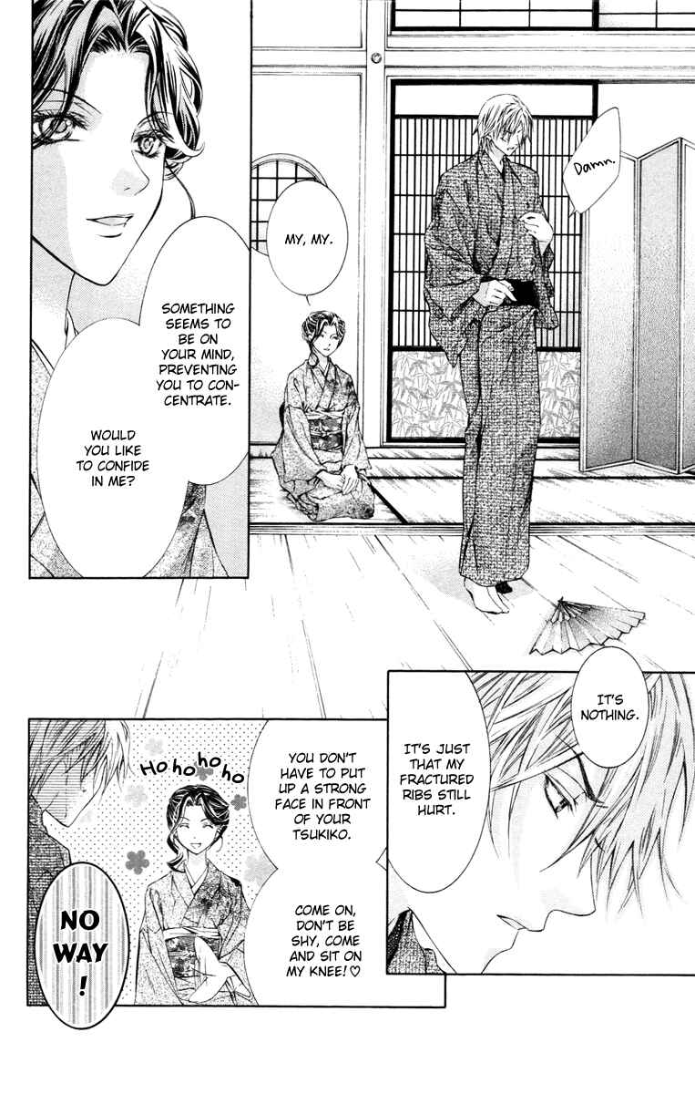 Page 11 Chapter 10 Kimi wa Boku no Toriko Nare