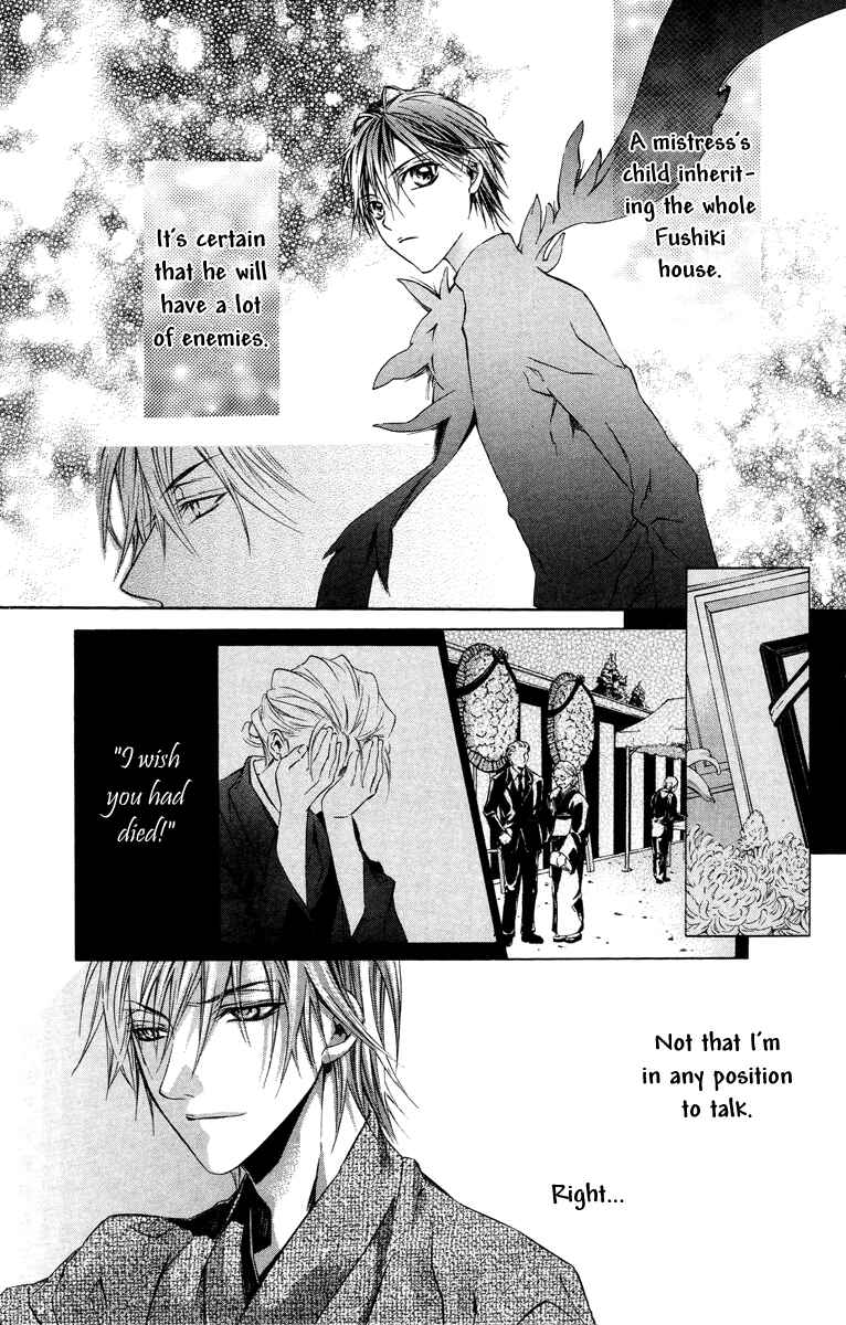 Page 14 Chapter 10 Kimi wa Boku no Toriko Nare