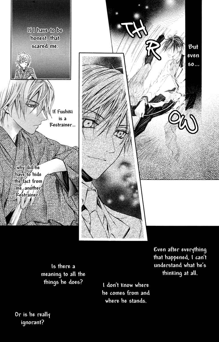 Page 15 Chapter 10 Kimi wa Boku no Toriko Nare