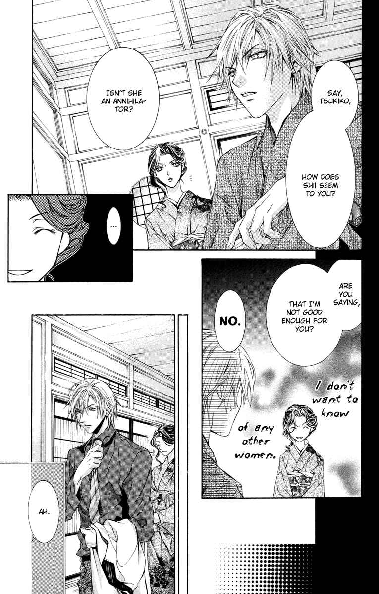 Page 16 Chapter 10 Kimi wa Boku no Toriko Nare