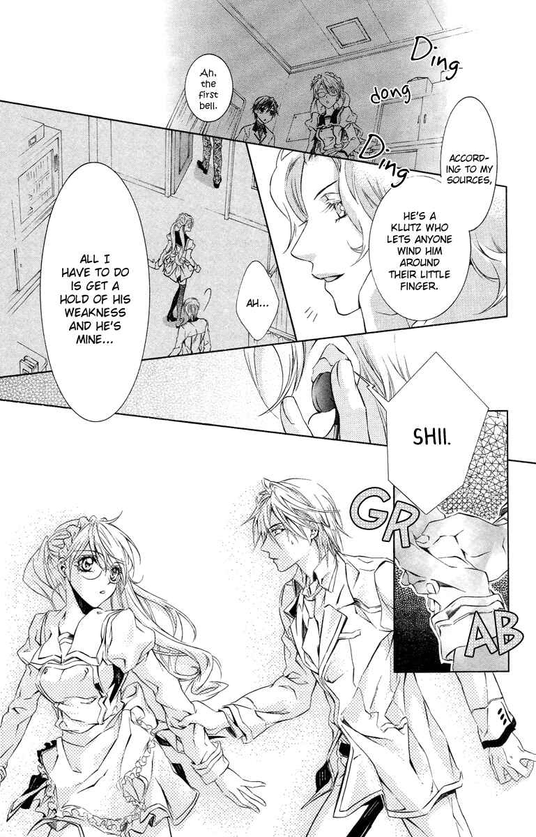 Page 28 Chapter 10 Kimi wa Boku no Toriko Nare