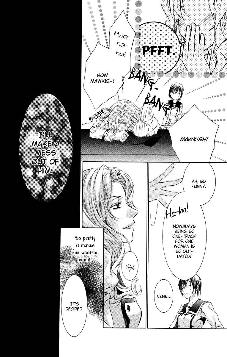 Page 31 Chapter 10 Kimi wa Boku no Toriko Nare