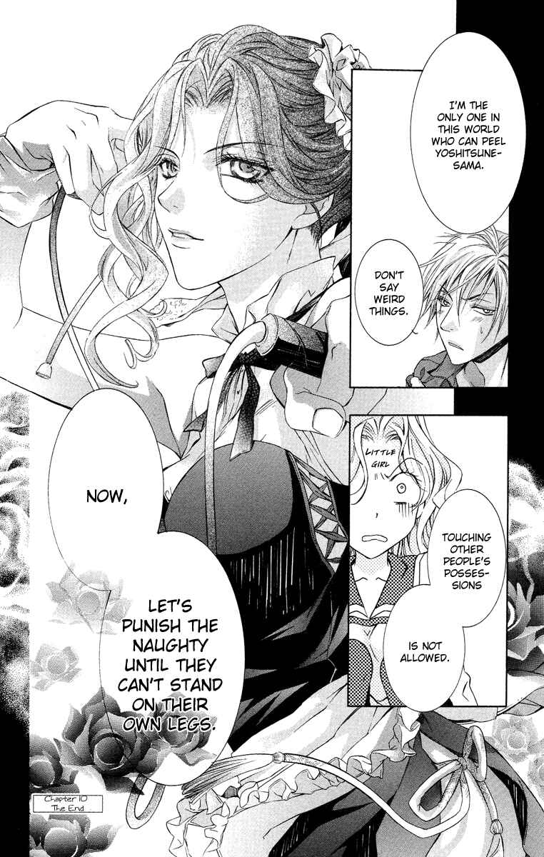 Page 42 Chapter 10 Kimi wa Boku no Toriko Nare