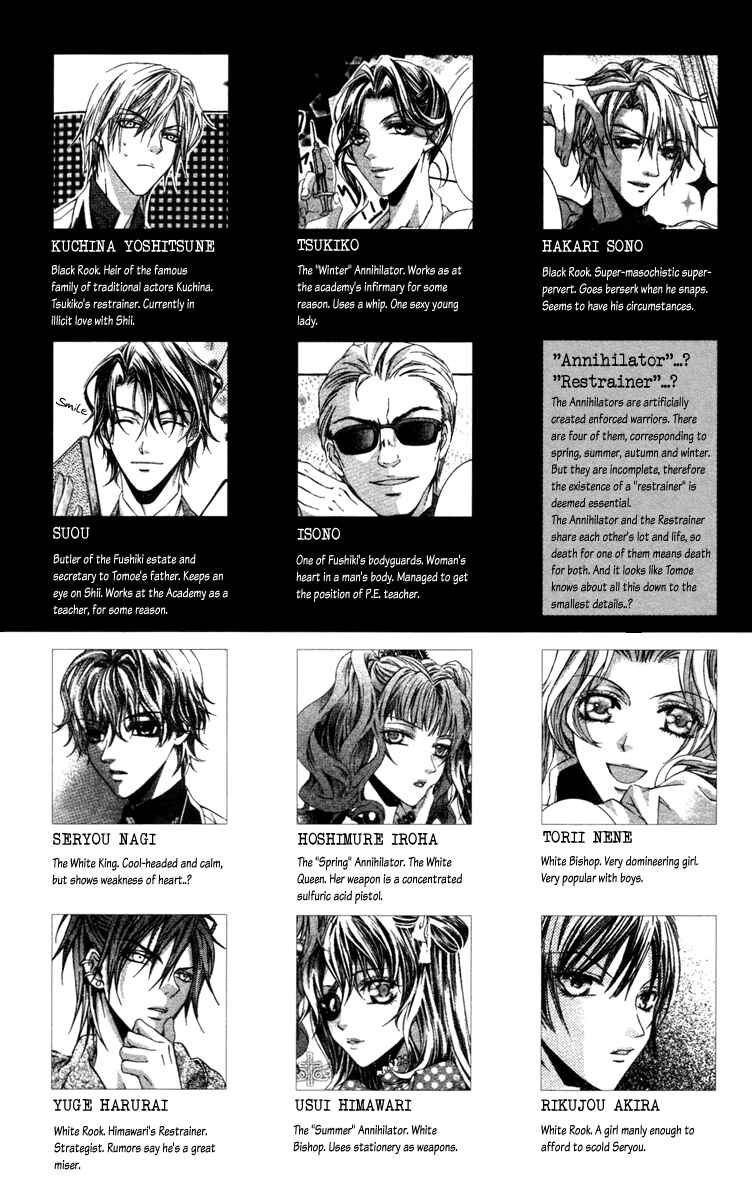 Page 6 Chapter 10 Kimi wa Boku no Toriko Nare
