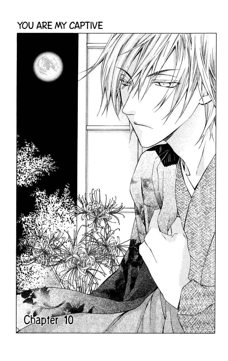 Page 8 Chapter 10 Kimi wa Boku no Toriko Nare