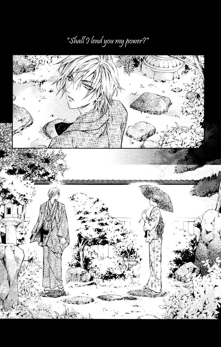 Page 9 Chapter 10 Kimi wa Boku no Toriko Nare