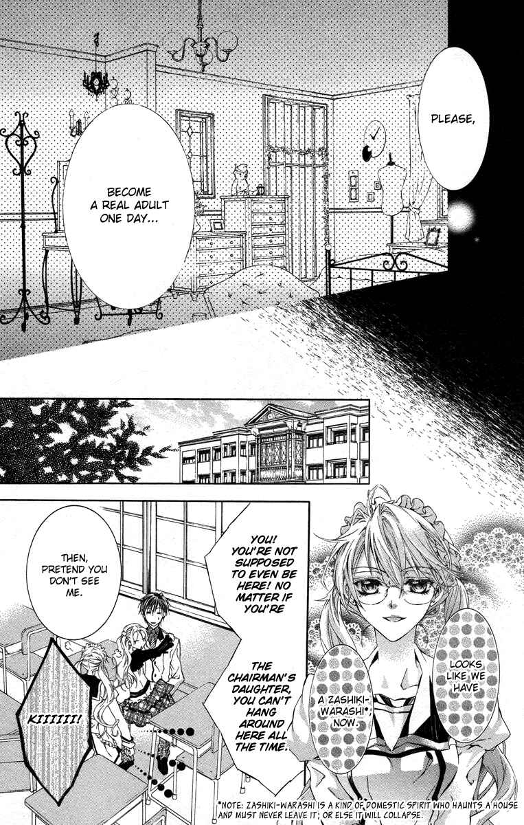 Page 12 Chapter 14 Kimi wa Boku no Toriko Nare