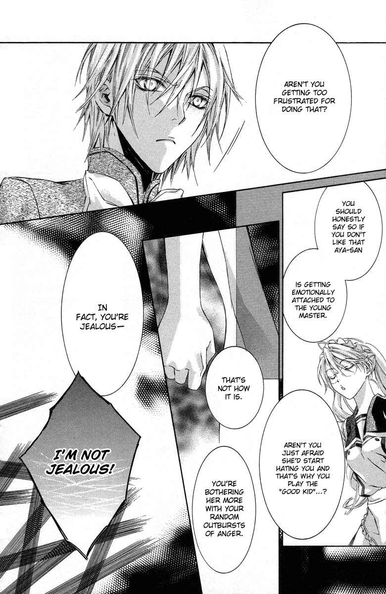Page 17 Chapter 14 Kimi wa Boku no Toriko Nare