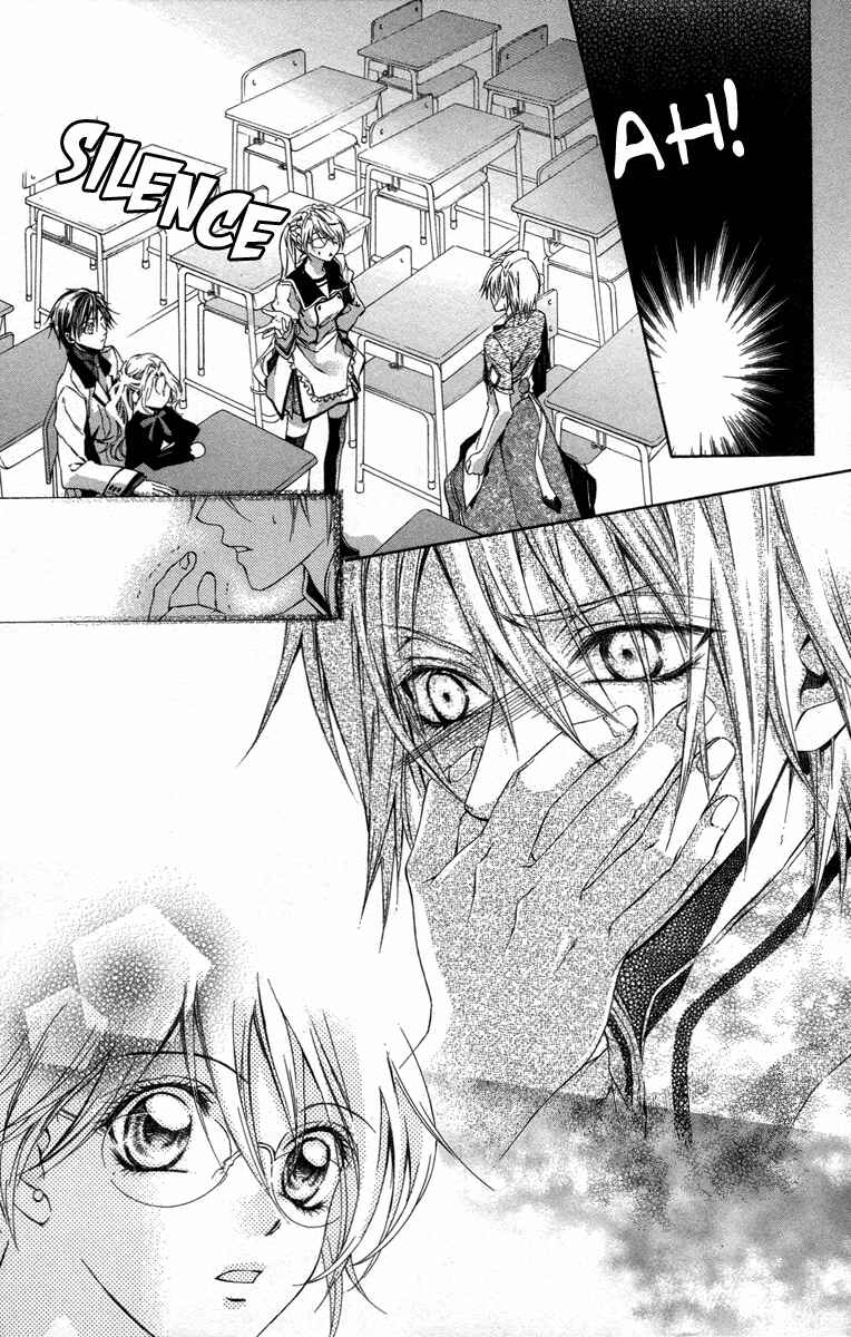 Page 18 Chapter 14 Kimi wa Boku no Toriko Nare
