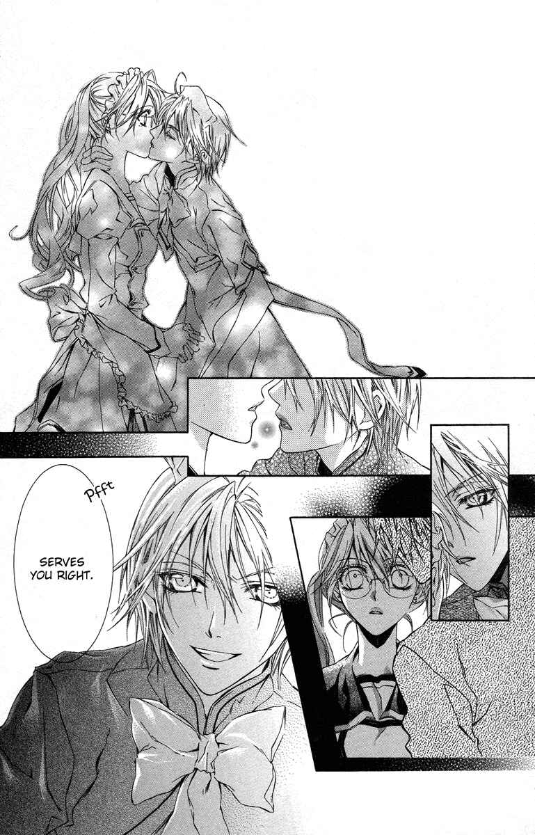 Page 22 Chapter 14 Kimi wa Boku no Toriko Nare