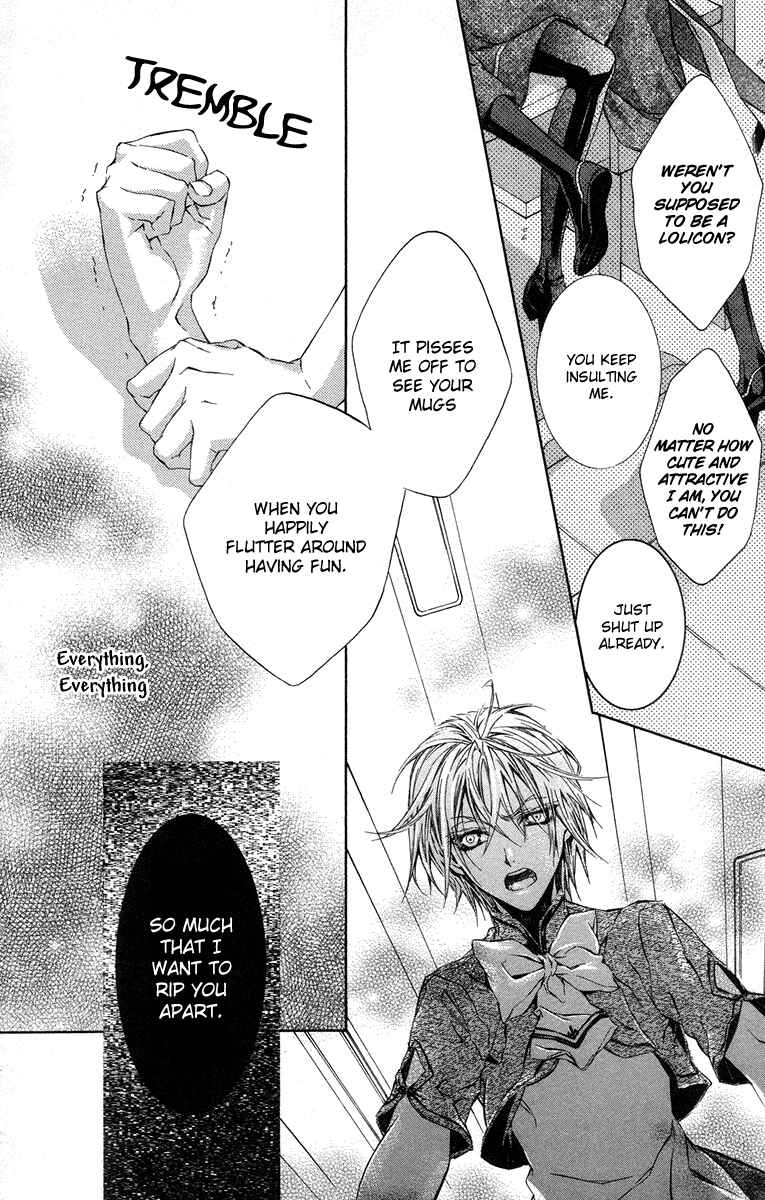 Page 25 Chapter 14 Kimi wa Boku no Toriko Nare