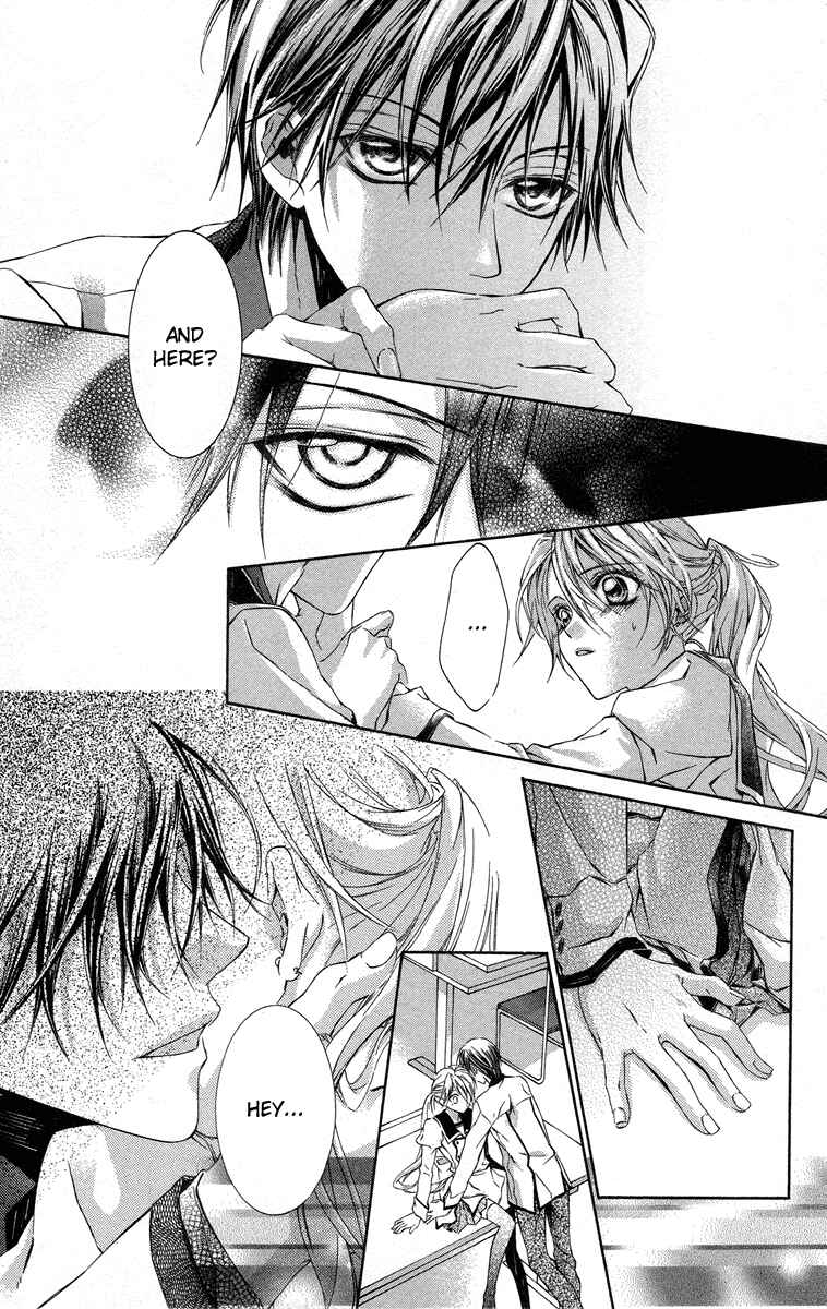 Page 32 Chapter 14 Kimi wa Boku no Toriko Nare