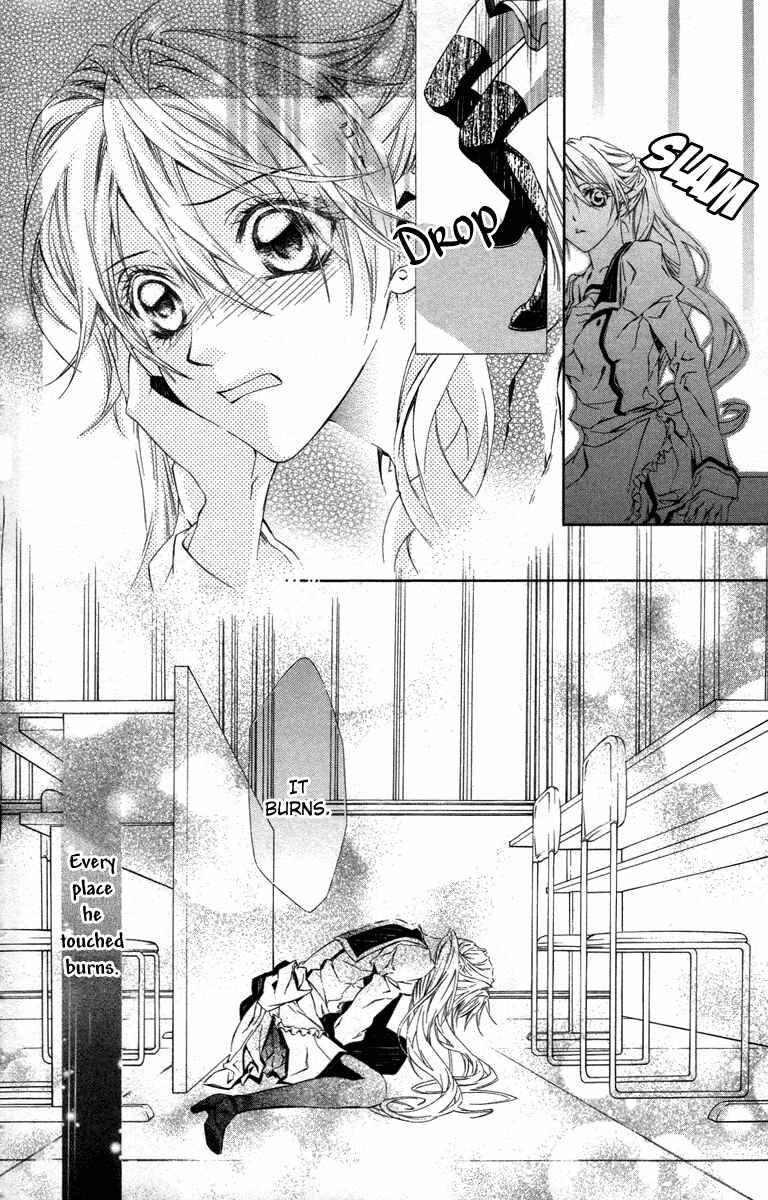 Page 35 Chapter 14 Kimi wa Boku no Toriko Nare
