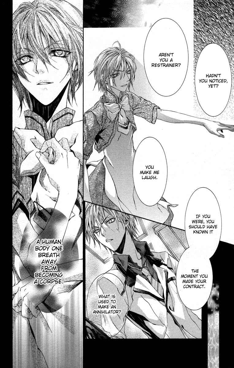 Page 39 Chapter 14 Kimi wa Boku no Toriko Nare