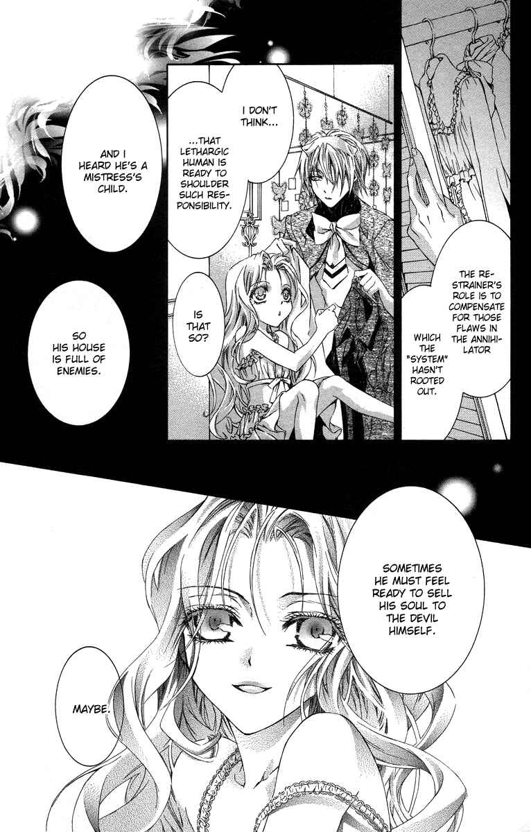 Page 8 Chapter 14 Kimi wa Boku no Toriko Nare