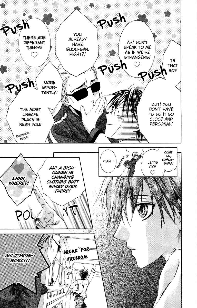 Page 13 Chapter 20 Kimi wa Boku no Toriko Nare