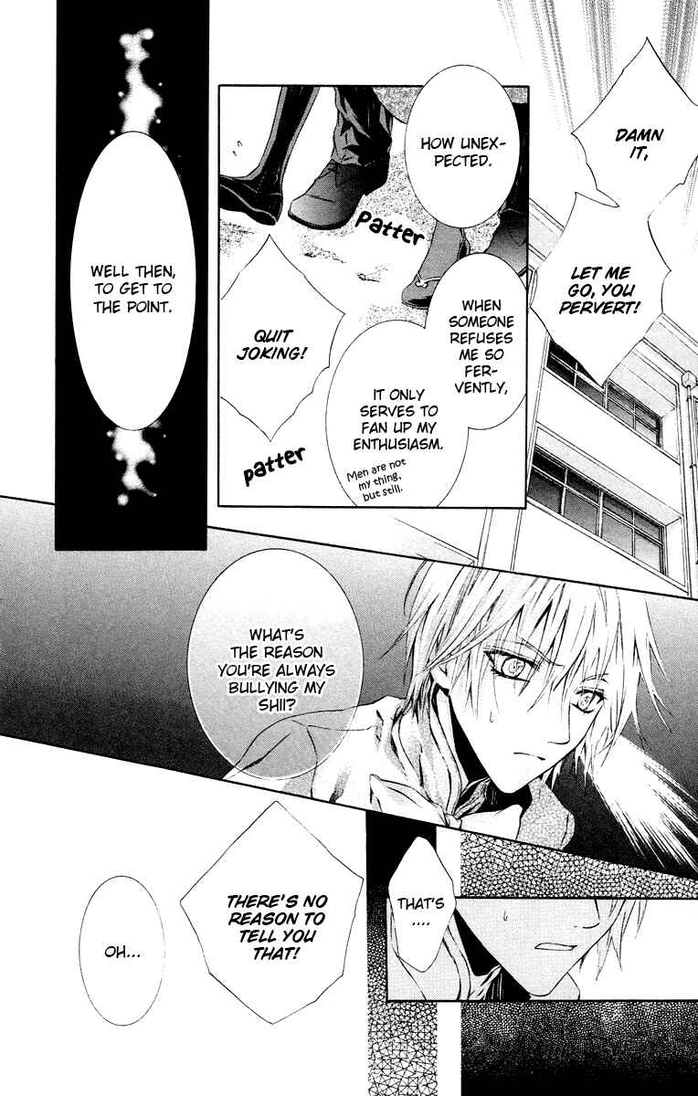 Page 14 Chapter 20 Kimi wa Boku no Toriko Nare