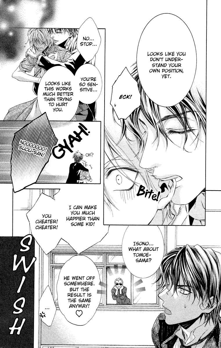 Page 15 Chapter 20 Kimi wa Boku no Toriko Nare
