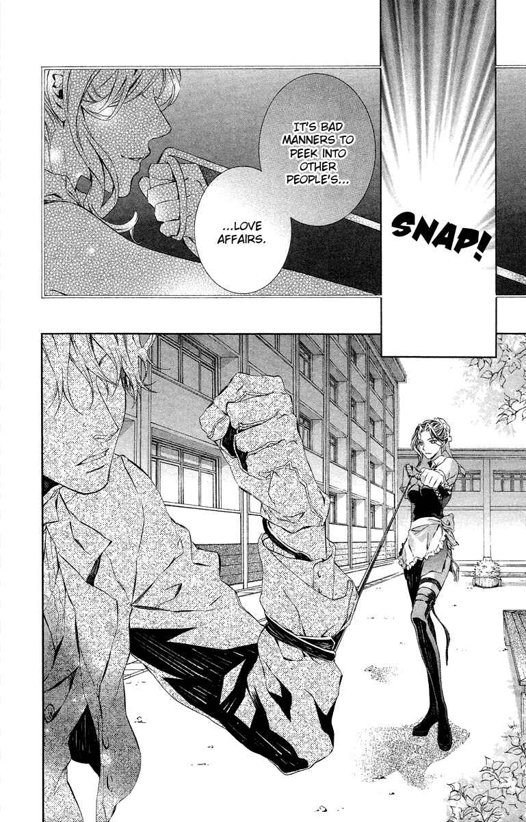 Page 16 Chapter 20 Kimi wa Boku no Toriko Nare