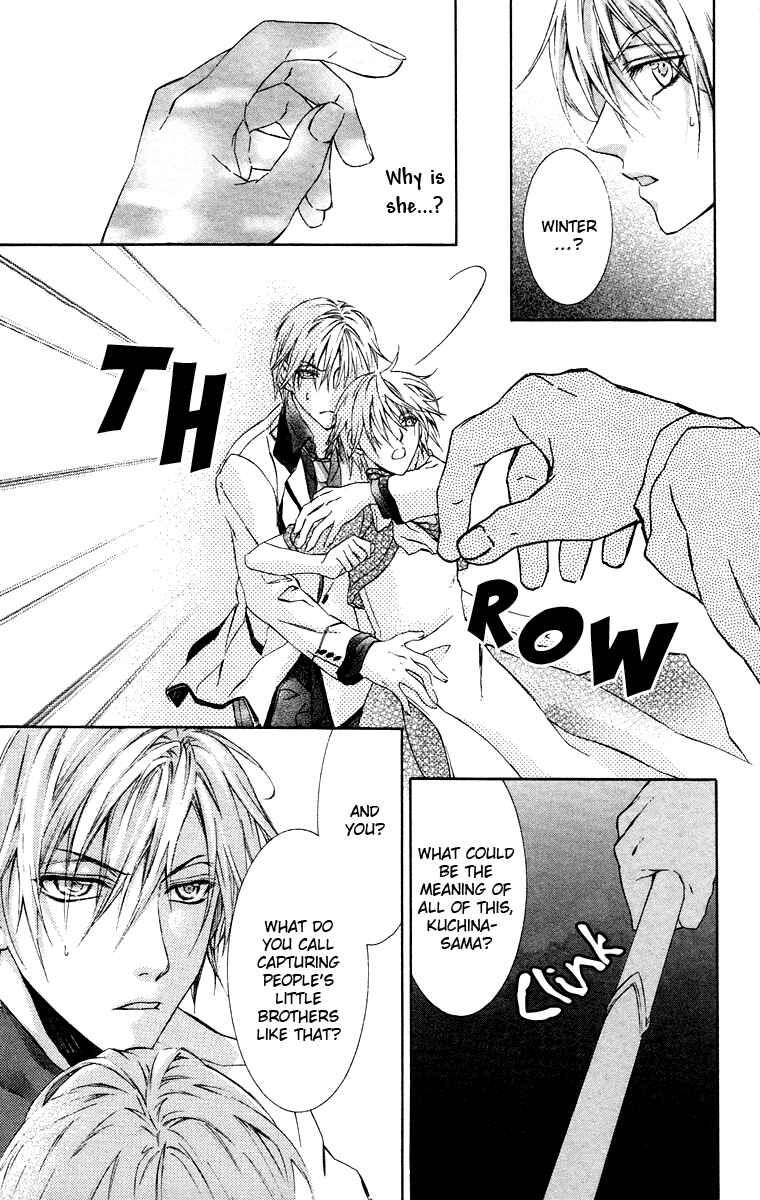 Page 17 Chapter 20 Kimi wa Boku no Toriko Nare