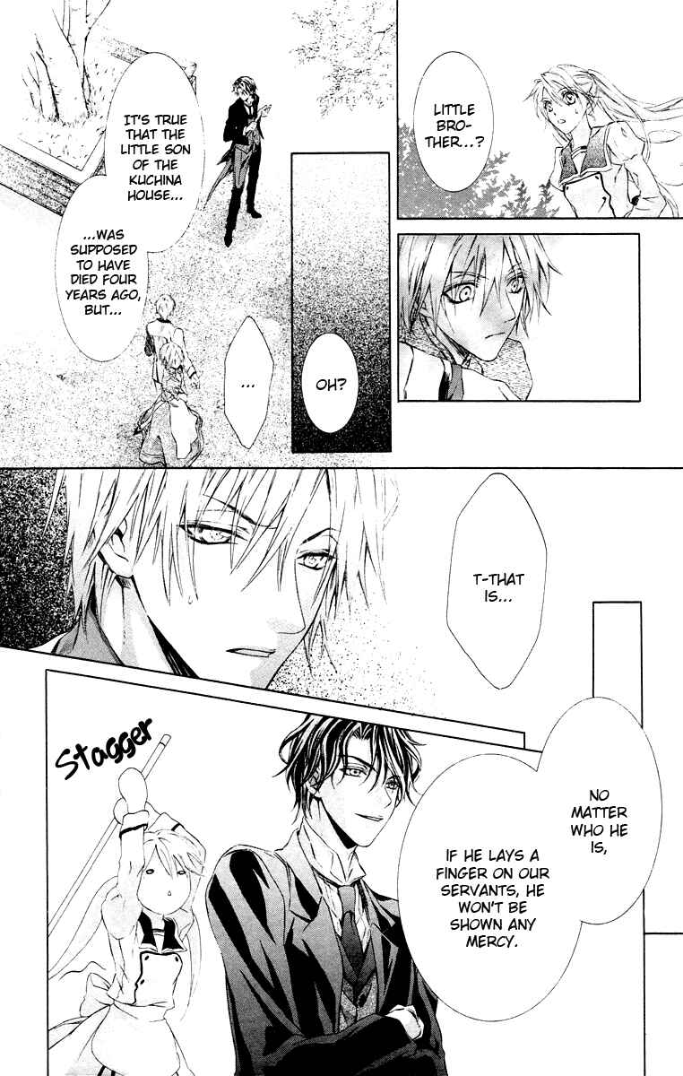 Page 18 Chapter 20 Kimi wa Boku no Toriko Nare