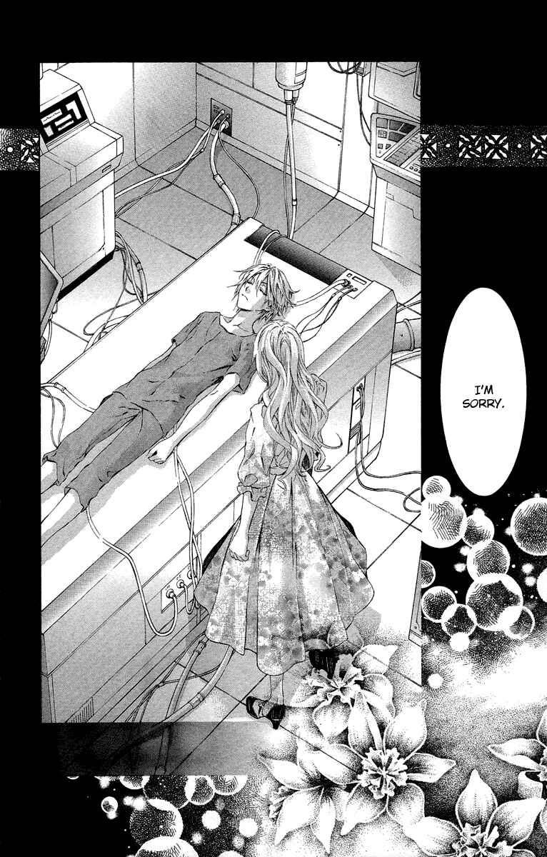 Page 2 Chapter 20 Kimi wa Boku no Toriko Nare
