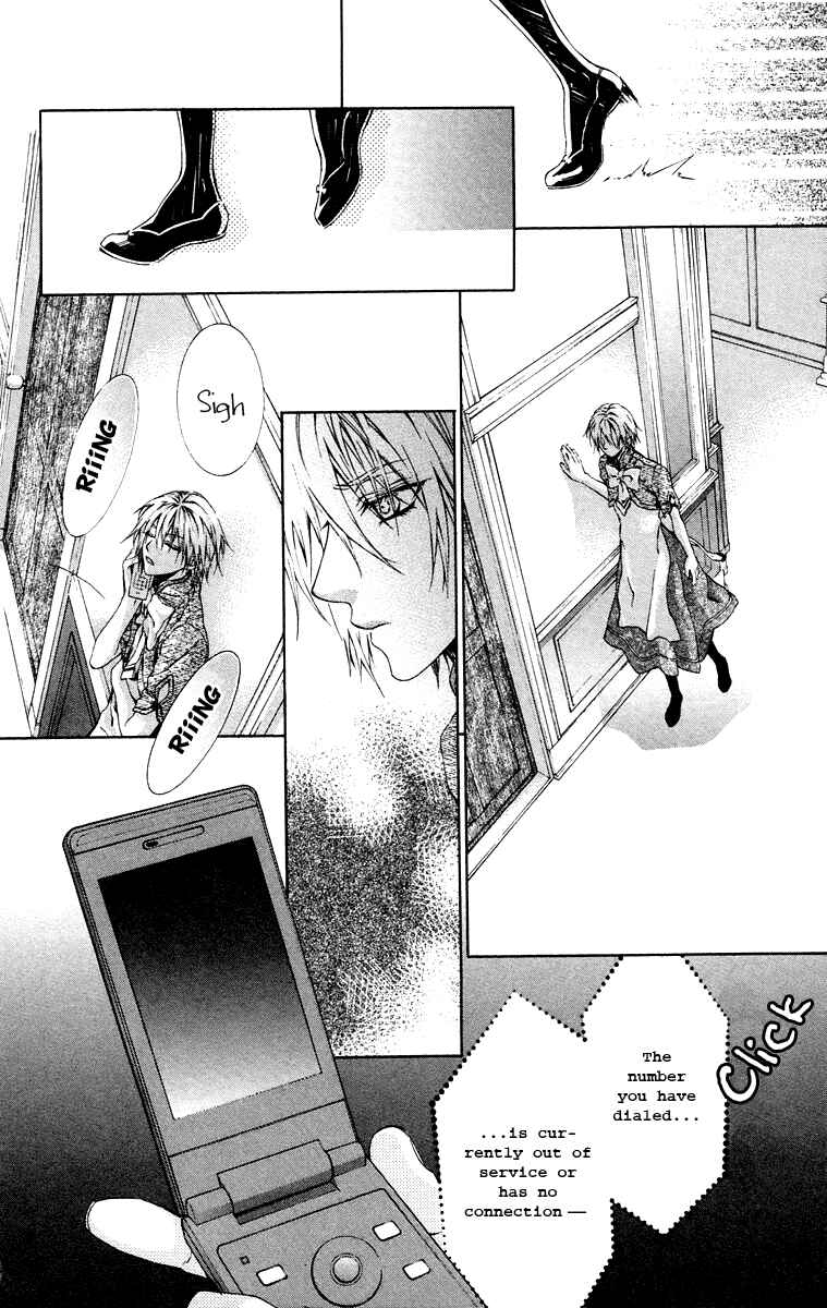Page 22 Chapter 20 Kimi wa Boku no Toriko Nare
