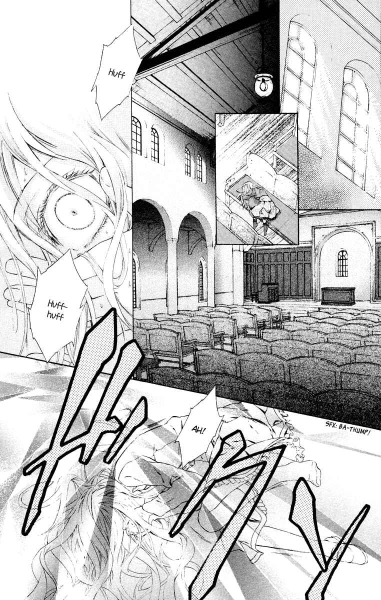 Page 24 Chapter 20 Kimi wa Boku no Toriko Nare