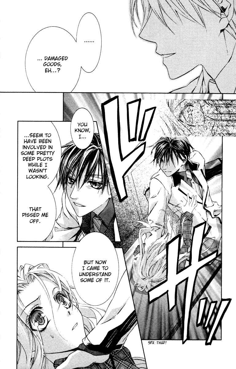 Page 26 Chapter 20 Kimi wa Boku no Toriko Nare