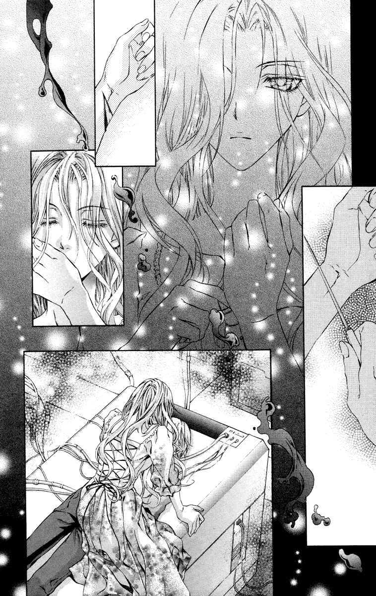 Page 4 Chapter 20 Kimi wa Boku no Toriko Nare